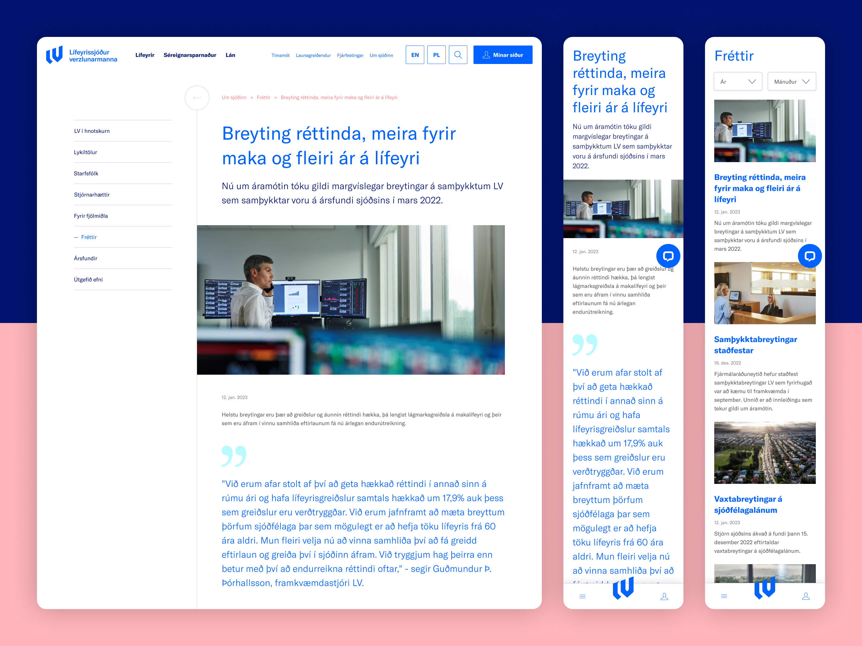 Article view