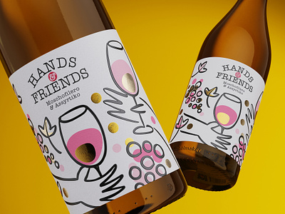 Hands & Friends wine label design best wine label hands and friends jordan jelev packaging design strategic branding the labelmaker wie cgi wine art wine beautyshot wine branding wine design wine label design wine packaging