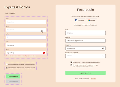 Inputs & Forms design form input ui usability user ux