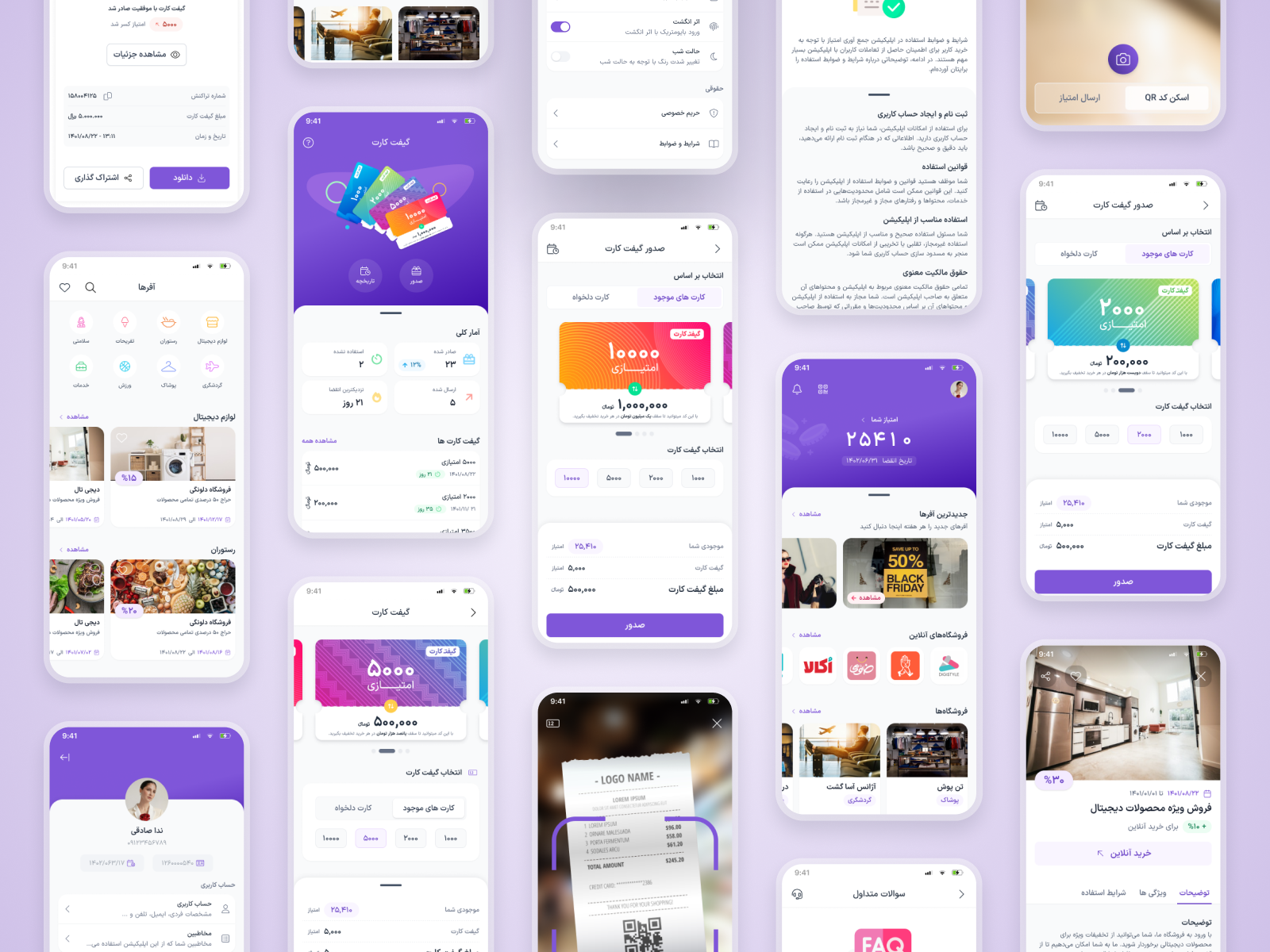 point-back-gift-card-mobile-app-by-ali-sarshad-on-dribbble