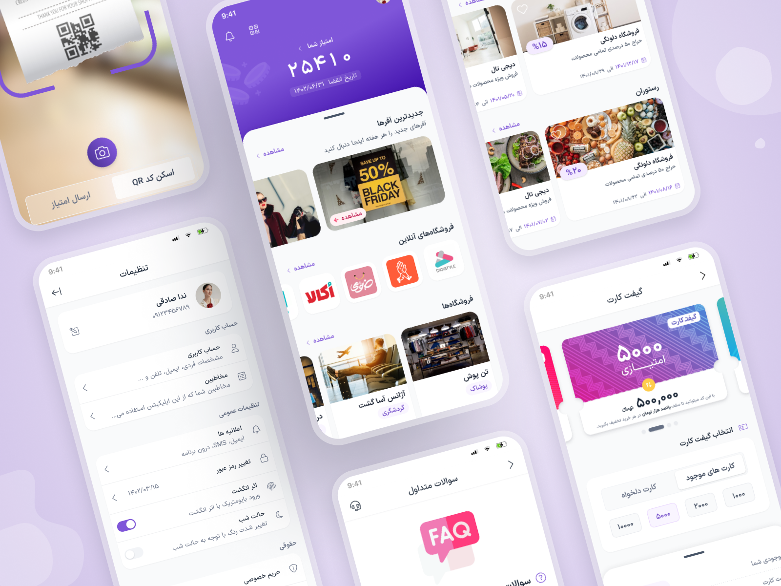 point-back-gift-card-mobile-app-by-ali-sarshad-on-dribbble