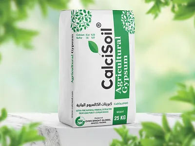 CalciSoil Agricult‍ural Gypsum Packaging Design agricultural industry agricultural input agriculture gypsum gypsum sack packaging