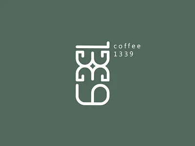 Logo design for a coffee store by Amin Hosseini branding coffee design graphic design illustration logo typography
