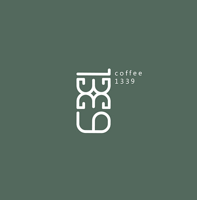 Logo design for a coffee store by Amin Hosseini branding coffee design graphic design illustration logo typography