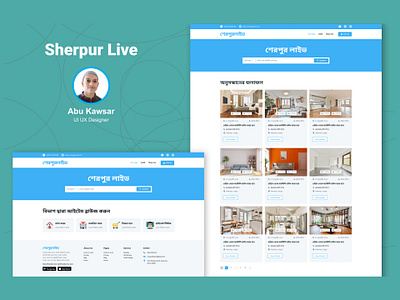 Sherpur Live adds clean marcketplace new trendy ui