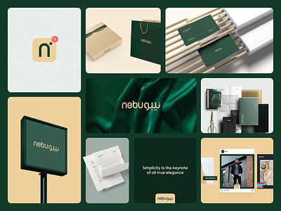 Nebu Branding animation bento bento branding bento style beto card branding logo logo animation motion graphics
