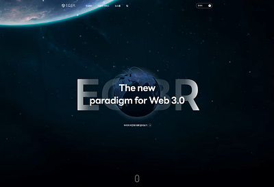Web3 Landing Page 3D app ui app ux blochchain branding crypto design illustration mobile ui ui wallet