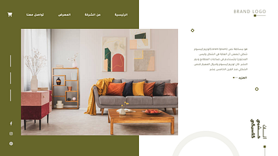 Furniture Website UI ui