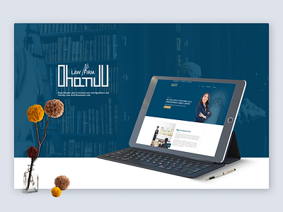 Law Firm: Branding & Website Design 🏛️ branding ui website design