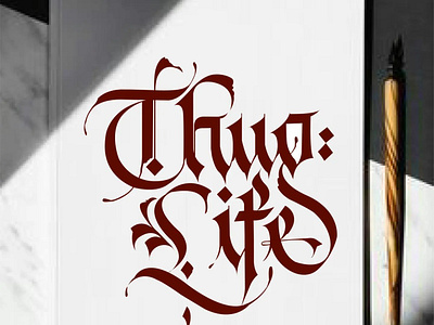 abduzgraphy. thug life english calligraphy. absract adobe adobeillustrator art artist artwork branding calligrapher calligraphy design dribbble graphic design illustration india kerala logo spain typography ui vector