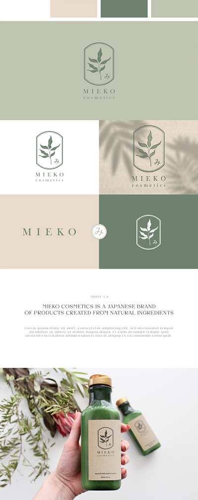 Logo design for “Mieko” eco cosmetics. brand identity branding cosmetics graphic design identity logo logotype natural design packaging design