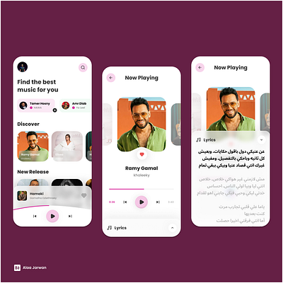 New UI design For Music App 📱❤️ app design graphic design ui ux