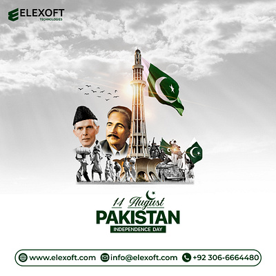 Pakistan Independence Day Post Design 14 august 1947 14 august post design 1947 after effect illustrator indesign pakistan independence day photoshop premier pro social media post