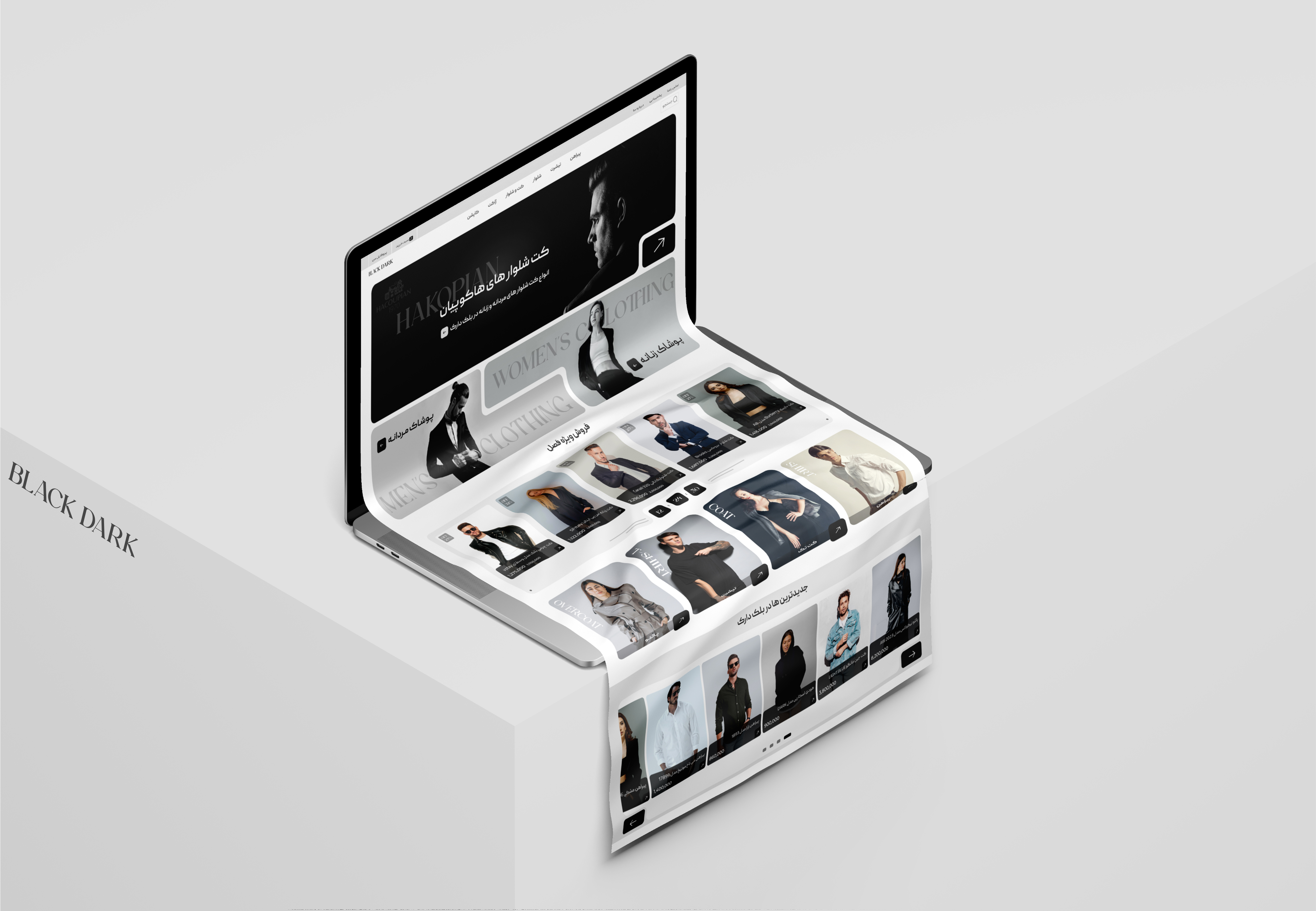 BLACK DARK black cloth clothing stores. dark graphic design minimal minimalist ui web store