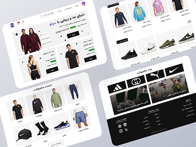 Solo store website app branding figma store uiux web website