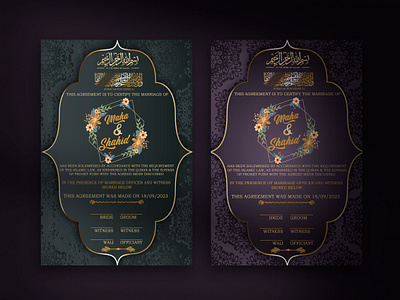 Nikah Certificate Design certificate certificatedesign invitationcard marriagecard marriagecertificatedesign marrriagecertificate nikahcertificate nikahcertificatedesign weddigncertificate weddinginvitationcard