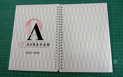 A branded diary a branded diary branding graphic design logo