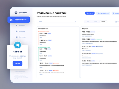 Timetable interface dashboard design interface ui ux