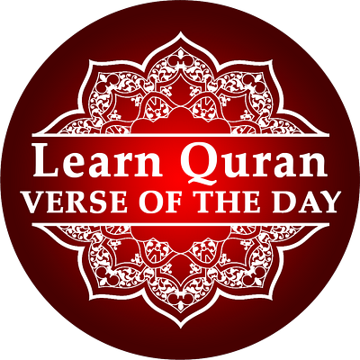 Logo design for Online Quran Academy branding graphic design logo