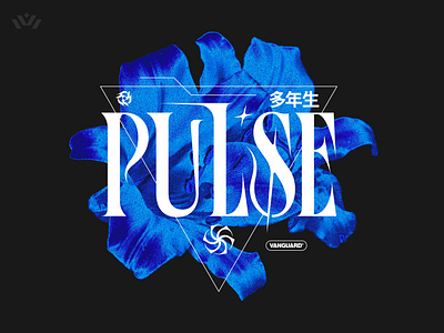 PULSE • Custom Typography apparel band merch branding floral flower kanji lettering merch designs photoshop punk shirt textured merch type typography vintage merch design wordmark