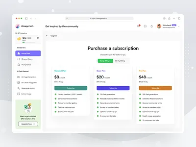Upgrade Plan Page ai algorithms artificial augmentation automated automation capabilities creation creativity data generative image generator innovation intelligence learning machine networks neural rendering synthesis