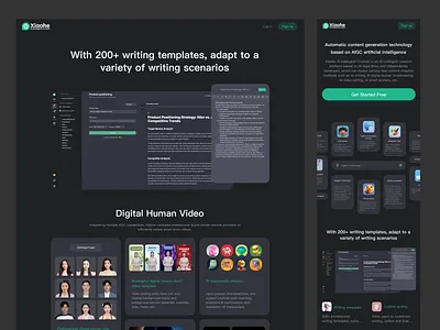 AI automatic content generation technology ai chatgpt graphic design ui web webui