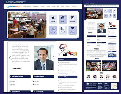 School & College Website With WordPress and Elementor alumni association websites.