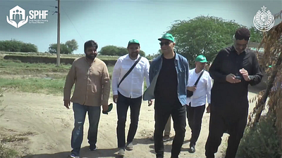 ISDB Sindh Visit Wrap-up highlights isdb islamic development bank sphf trailer video editing