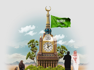 Saudi National Day Photo manipulation arab arabic arabic galf cover photo ethad graphic design green jedda ksa national day palms riyad sand saudi saudi arbaia saudi woman saudio tabuk trees union