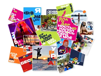 Outdoor activities sticker pack design graphic design sticker stickerpack