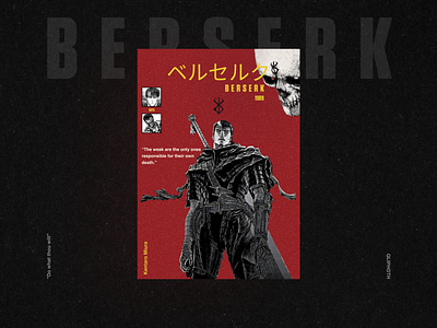 BERSERK Poster - A Mangaka's Masterpiece anime background berserk bookcover branding comic flyer gothic graphic design illustration japan manga new poster posterdesign print
