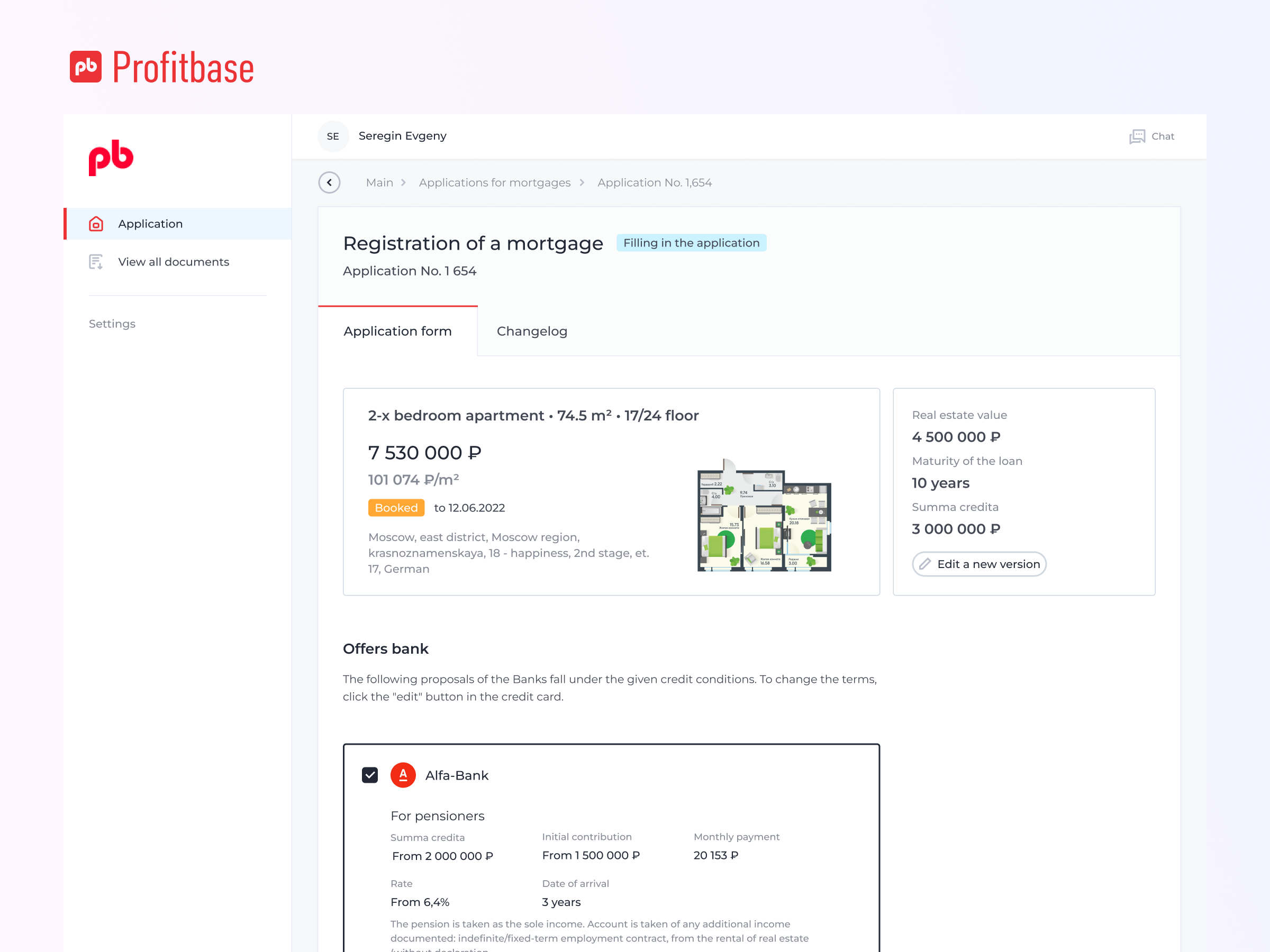 Electronic mortgage banks interface loan mortgage personal account table ui ux