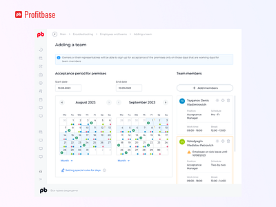 Room inspection. Employees and teams acceptance app cards developer interface table ui ux work time