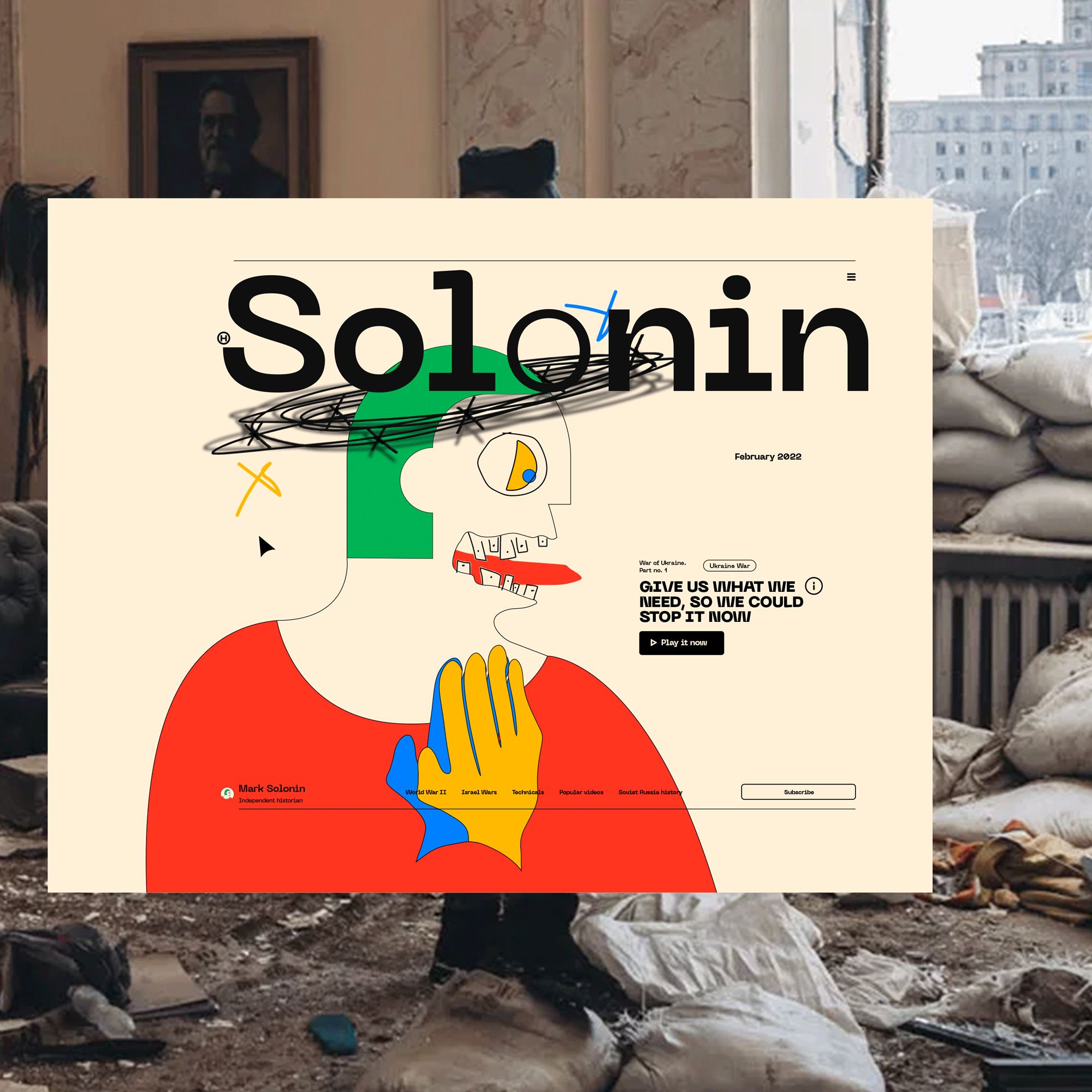 Placement of the illustrations 🙏 Mark Solonin web design