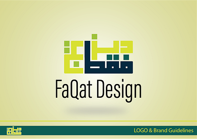 Logo and Brand Guidelines branding business card colors design guideline logo presentation