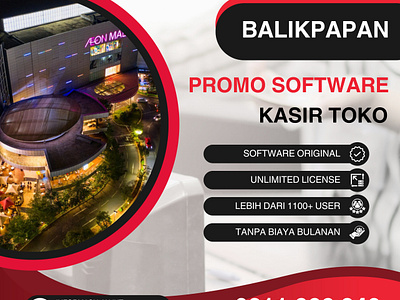 Menggeser Paradigma: Software Kasir Inovasi Ritel Balikpapan ads adverstising banner digitalmarketing promotion promotiondesign retail