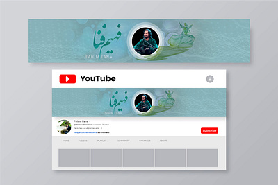 Youtube banner cover cover design design graphic design illustration photoshop