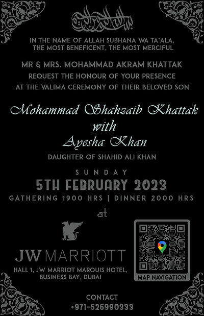 Wedding Invitation Card design for Dubai based client banner brochure card design flyer graphic design invitation print typography