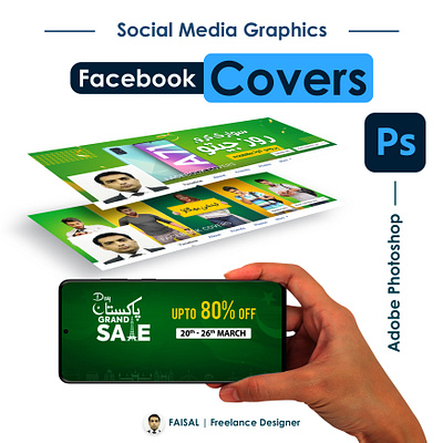 Facebook Cover design branding cover design facebook graphic design media print social