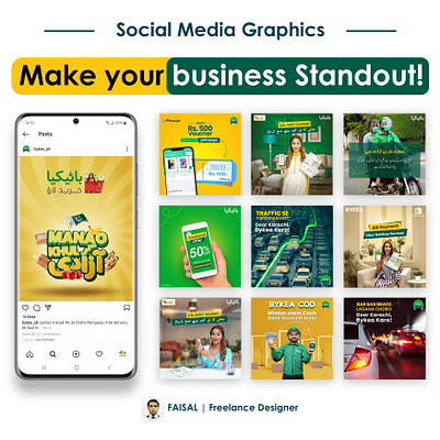 Social Media Graphics branding d flyer graphic design instagram media photoshop print social typography