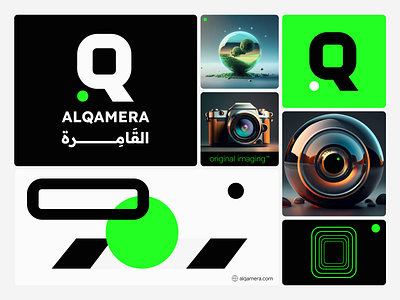 alqamera logo & identity brand design branding logo logo a day logo design visual identity