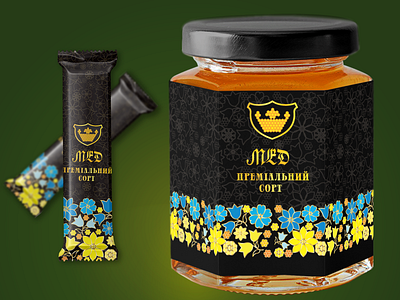 Honey of Galicia branding design graphic design illustration logo typography vector