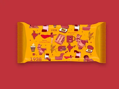 The backside graphic design illustration vector