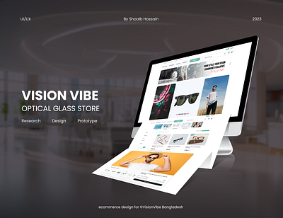 VISION VIBE | ECOMMERCE | DESIGN 3d animation branding design ecommerce eyeglass graphic design identity illustration landing page ui uiux user experience user interface ux vector vision visionvibe web web design