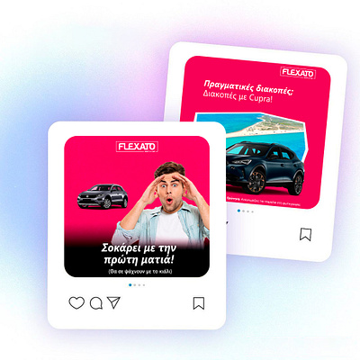 Flexato - Social Media Ads