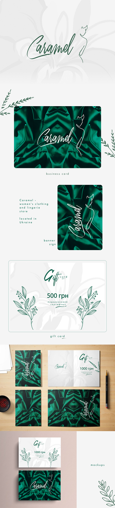 Caramel store promo branding graphic design logo ui