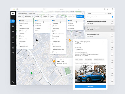 Interactive city map — Admin UI admin clear ui ux