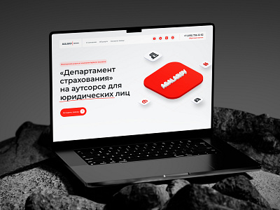 Agalarov Insurance design graphic design illustration insurance logo site ui website