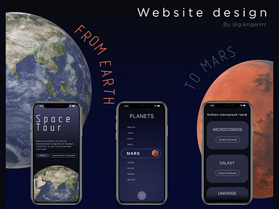Website design ui web design website