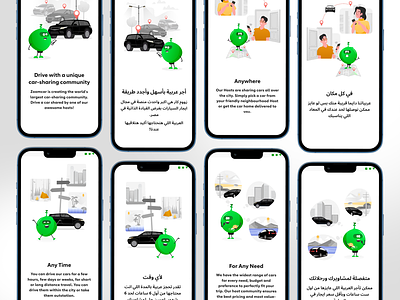 Onboarding Screen Zoomcar India & Egypt 3d animation branding design egypt graphic design illustration interface logo motion graphics onboarding product product design ui ux vector
